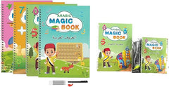 Arabic Magic Book..