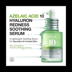 Anua - Azelaic Acid 10 + Hyaluron Redness Soothing Serum