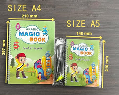 Arabic Magic Book..